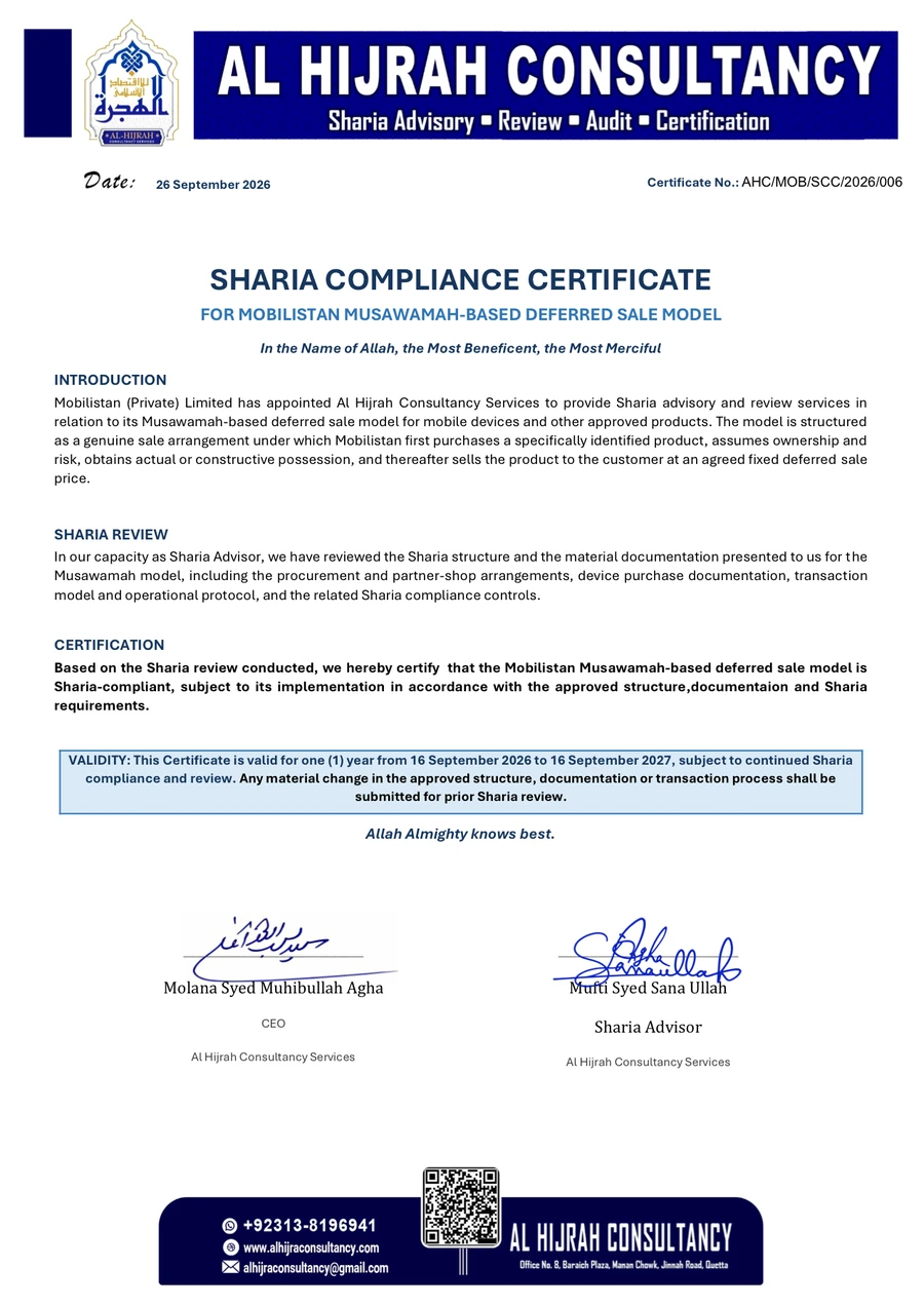 Our Sharia Compliance Certificate from Al Hijrah Sharia Advisory Services, No. AHC/MOB/SCC/2026/006.