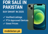 Used iPhones for Sale in Pakistan
