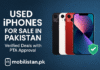 Used iPhones for Sale in Pakistan